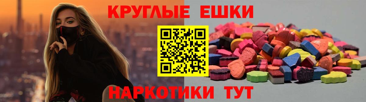 Канабис  Вход с VPN  Меф   Междуреченск  Гашиш  КОКАИН 