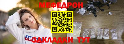 ECSTASY Ирбит
