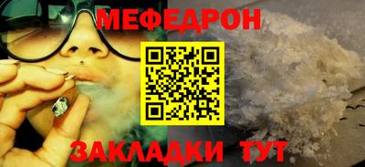 jwh Изобильный
