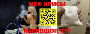 сатива Ипатово