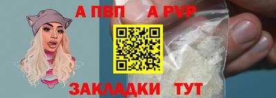 ECSTASY Ирбит
