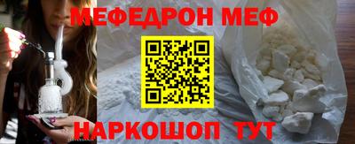 сатива Ипатово