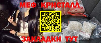 jwh Изобильный