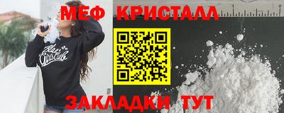 jwh Изобильный