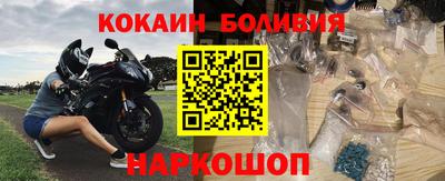 сатива Ипатово