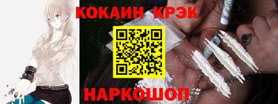 jwh Изобильный