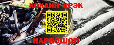 ECSTASY Ирбит