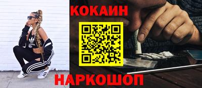 ECSTASY Ирбит