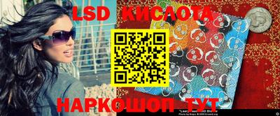jwh Изобильный