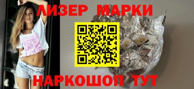 ECSTASY Ирбит