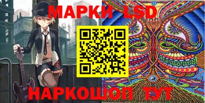 сатива Ипатово