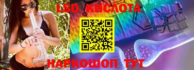 ECSTASY Ирбит