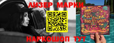 ECSTASY Ирбит