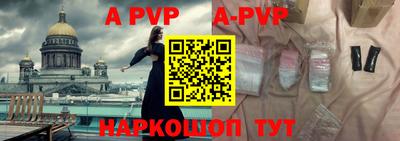 ECSTASY Ирбит