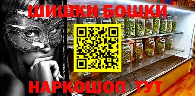ECSTASY Ирбит