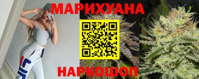 сатива Ипатово