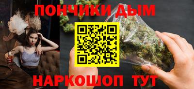 ECSTASY Ирбит