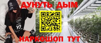 jwh Изобильный