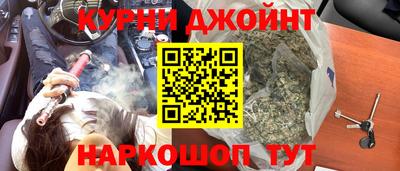 сатива Ипатово
