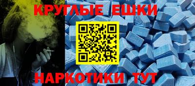 jwh Изобильный