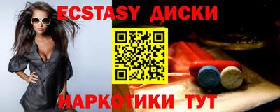 jwh Изобильный