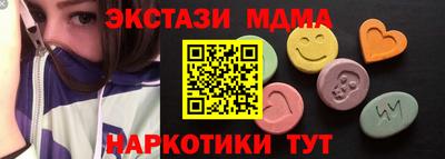 сатива Ипатово