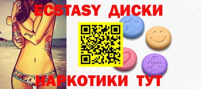 jwh Изобильный