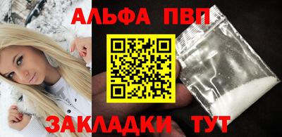 jwh Изобильный