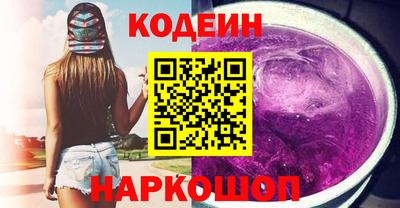 ECSTASY Ирбит