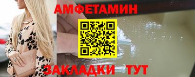 jwh Изобильный
