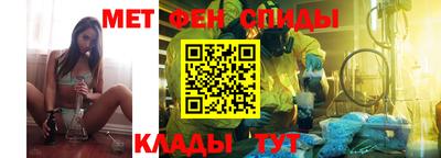 сатива Ипатово