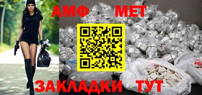 ECSTASY Ирбит