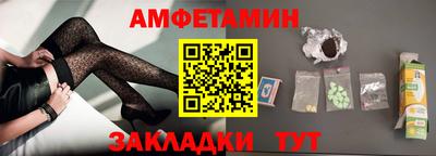 jwh Изобильный
