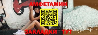 jwh Изобильный