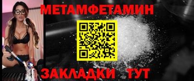 jwh Изобильный