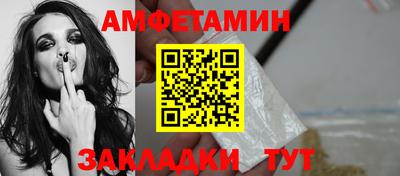 ECSTASY Ирбит