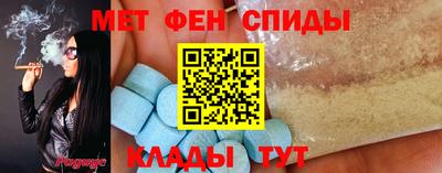 ECSTASY Ирбит