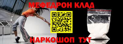 сатива Ипатово