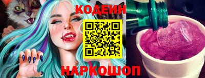 ECSTASY Ирбит